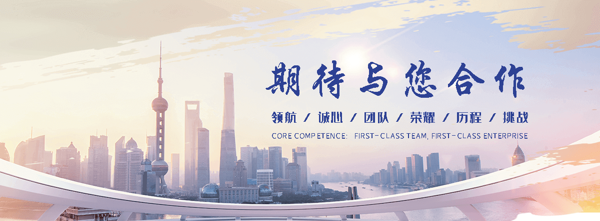 潼南正规资质厂家工程项目全流程管控