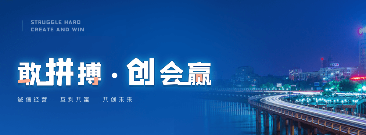 潼南持证厂家城乡规划编制设计咨询服务